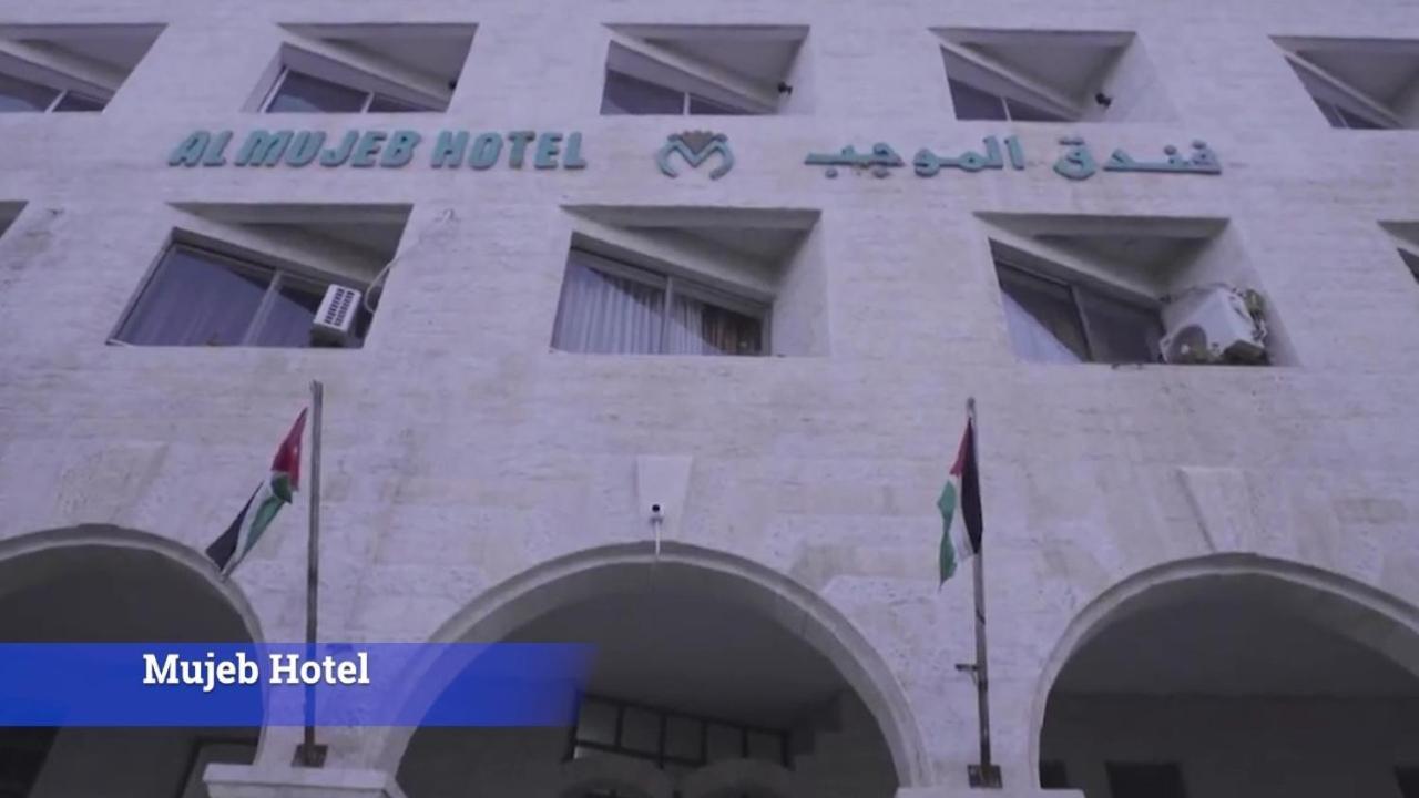Hotel Al-Mujeb Karak Exteriér fotografie